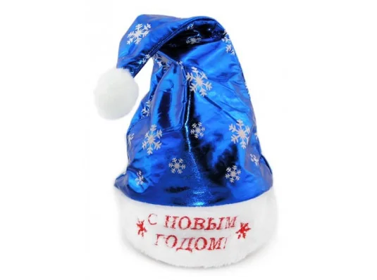 Колпак "Санта Клауса" со снежинками купить в интернет магазине подарков ПраздникШоп