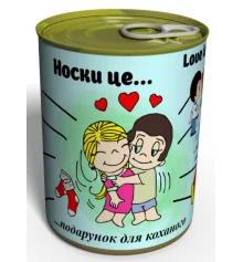 Консервированные носки для любимого "Love is...", 1 пара купить в интернет магазине подарков ПраздникШоп