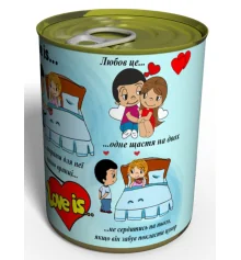 Консервированные носки для любимого "Love is...", 1 пара купить в интернет магазине подарков ПраздникШоп