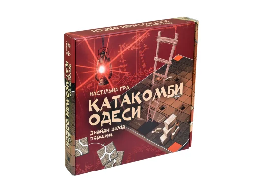 Настольная игра Катакомби Одеси на украинском языке 30285 купить в интернет магазине подарков ПраздникШоп