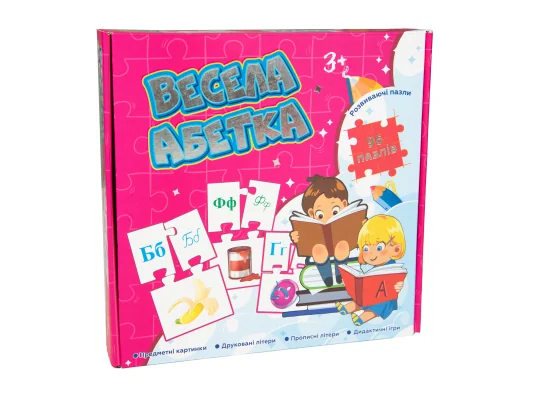 Обучающие пазлы Веселый алфавит 96 карт на украинском языке (525) купить в интернет магазине подарков ПраздникШоп