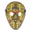 Маска Джейсона пластик (золото антик) купить в интернет магазине подарков ПраздникШоп