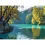Картина по номерам Изумрудное озеро  30Х40 (SS-1262) купить в интернет магазине подарков ПраздникШоп