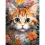Картина по номерам Рыжий котенок  30Х40 (SS-1290) купить в интернет магазине подарков ПраздникШоп