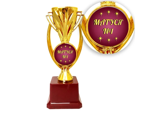 Статуэтка 57210 Матуся №1 Супер Кубок купить в интернет магазине подарков ПраздникШоп