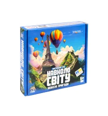 Настольная игра Вокруг света небесные приключения (30502) купить в интернет магазине подарков ПраздникШоп