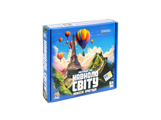 Настольная игра Вокруг света небесные приключения (30502) купить в интернет магазине подарков ПраздникШоп