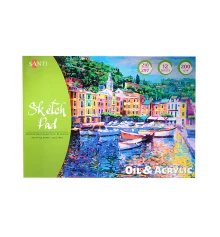 Альбом для эскизов Santi масляными и акриловыми красками купить в интернет магазине подарков ПраздникШоп