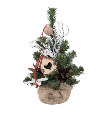 Елка Yes! Fun h-0 купить в интернет магазине подарков ПраздникШоп