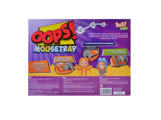 Игра настольная  "Oops! Мышеловка!" купить в интернет магазине подарков ПраздникШоп