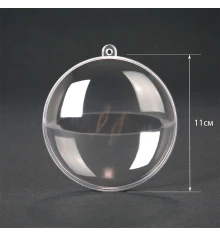 Набор пластиковых форм Santi Плоский шар 11 см 5 шт/уп купить в интернет магазине подарков ПраздникШоп