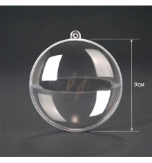 Набор пластиковых форм Santi Плоский шар 9 см 5 шт/уп купить в интернет магазине подарков ПраздникШоп