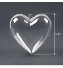 Набор пластиковых форм Santi Сердце 10см 5 шт/уп купить в интернет магазине подарков ПраздникШоп