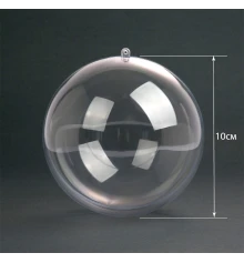 Набор пластиковых форм Santi "Шары" купить в интернет магазине подарков ПраздникШоп