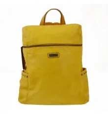 Рюкзак YES YW-23 купить в интернет магазине подарков ПраздникШоп