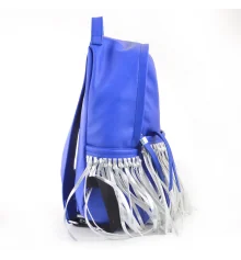 Сумка-рюкзак YES Weekend купить в интернет магазине подарков ПраздникШоп