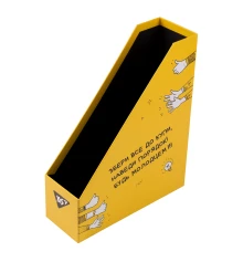 Лоток для документов YES Не ускладнюй! вертикальный картон купить в интернет магазине подарков ПраздникШоп