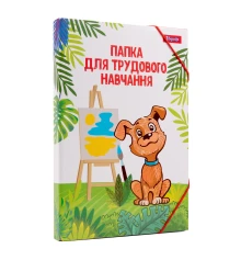 Папка для труда 1 Вересня картонная A4 Zoo Land купить в интернет магазине подарков ПраздникШоп