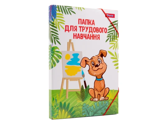 Папка для труда 1 Вересня картонная A4 Zoo Land купить в интернет магазине подарков ПраздникШоп