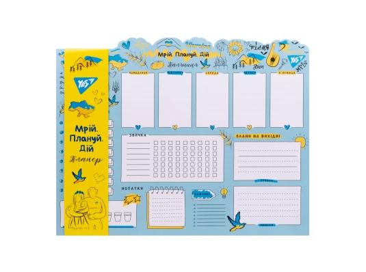 Планинг YES настольный годовой Freedom купить в интернет магазине подарков ПраздникШоп