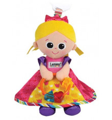 Развивающая игрушка «Принцесса София» купить в интернет магазине подарков ПраздникШоп