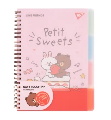 Тетрадь для записей YES А5 купить в интернет магазине подарков ПраздникШоп