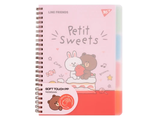 Тетрадь для записей YES А5 купить в интернет магазине подарков ПраздникШоп