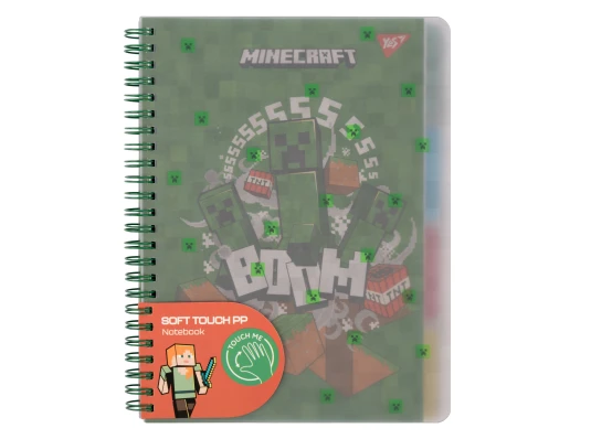 Тетрадь для записей YES А5 купить в интернет магазине подарков ПраздникШоп