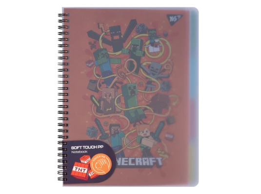 Тетрадь для записей YES В5 купить в интернет магазине подарков ПраздникШоп