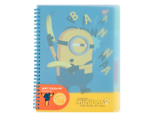 Тетрадь для записей YES В5 купить в интернет магазине подарков ПраздникШоп