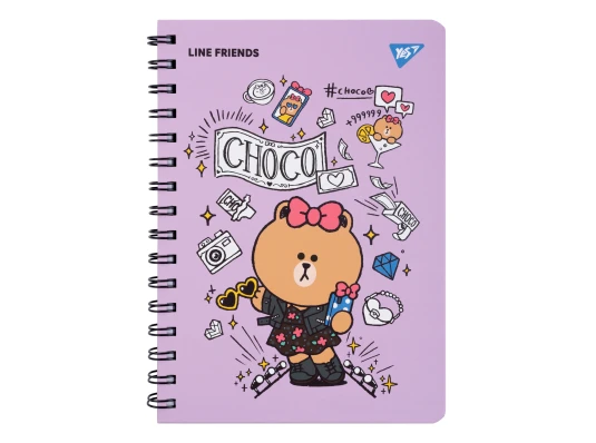 Блокнот YES А5 купить в интернет магазине подарков ПраздникШоп