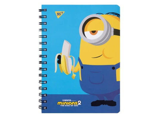 Блокнот YES А5 купить в интернет магазине подарков ПраздникШоп