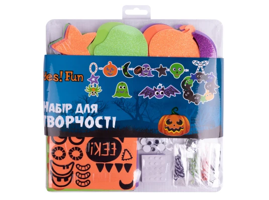 Набор для творчества Yes! Fun Хэллоуин Дух Хэллоуина 421 элем ЭВА купить в интернет магазине подарков ПраздникШоп