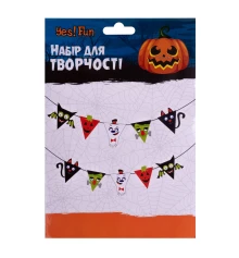 Набор для творчества Yes! Fun Хэллоуин Гирлянда к празднику 5 флажков фетр купить в интернет магазине подарков ПраздникШоп