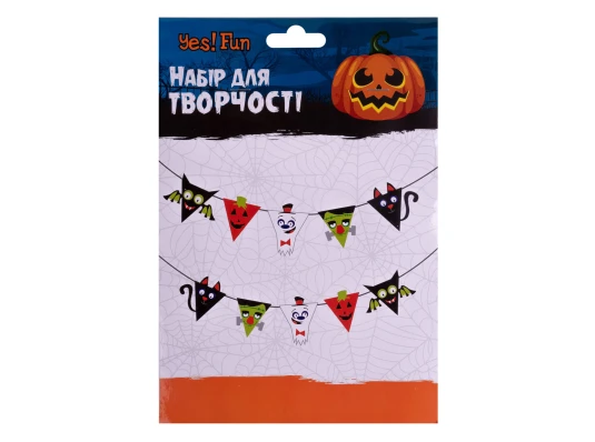 Набор для творчества Yes! Fun Хэллоуин Гирлянда к празднику 5 флажков фетр купить в интернет магазине подарков ПраздникШоп