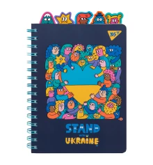 Блокнот Yes А5 96 листов на cпирали с разделителями Stand with Ukraine клетка купить в интернет магазине подарков ПраздникШоп