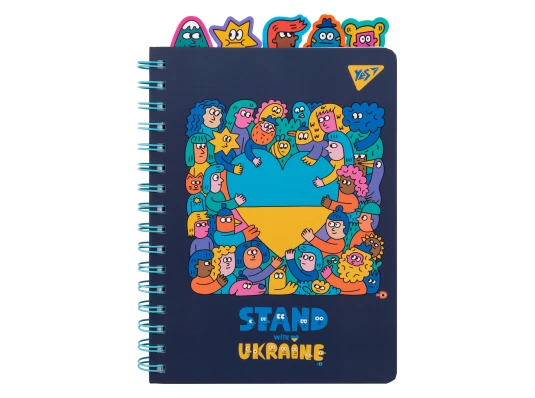 Блокнот Yes А5 96 листов на cпирали с разделителями Stand with Ukraine клетка купить в интернет магазине подарков ПраздникШоп