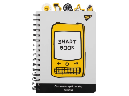 Блокнот Yes А5 96 листов на cпирали с разделителями Не ускладнюй! клетка купить в интернет магазине подарков ПраздникШоп