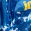 Рюкзак YES T-133 Icons купить в интернет магазине подарков ПраздникШоп