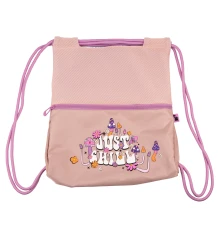 Сумка-рюкзак YES SB-12 Just Chill купить в интернет магазине подарков ПраздникШоп