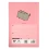 Тетрадь Yes Pusheen А4 40 листов с высечкой клетка купить в интернет магазине подарков ПраздникШоп