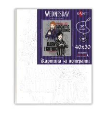 Картина по номерам ТМ SANTI Уэнздей Поклонница 40х50 см купить в интернет магазине подарков ПраздникШоп