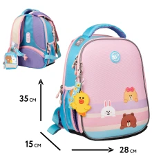 Рюкзак школьный каркасный Yes Line Friends H-100 купить в интернет магазине подарков ПраздникШоп