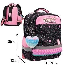 Рюкзак школьный Yes Perfect S-52 Ergo купить в интернет магазине подарков ПраздникШоп