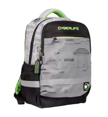 Рюкзак школьный Yes Cyberlife S-52 Ergo купить в интернет магазине подарков ПраздникШоп