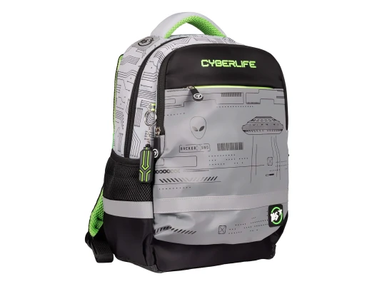 Рюкзак школьный Yes Cyberlife S-52 Ergo купить в интернет магазине подарков ПраздникШоп