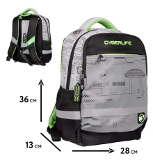 Рюкзак школьный Yes Cyberlife S-52 Ergo купить в интернет магазине подарков ПраздникШоп