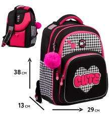 Рюкзак школьный полукаркасный Yes Cute S-91 купить в интернет магазине подарков ПраздникШоп