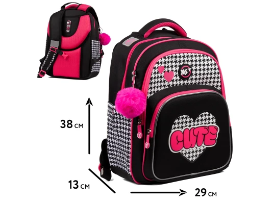 Рюкзак школьный полукаркасный Yes Cute S-91 купить в интернет магазине подарков ПраздникШоп