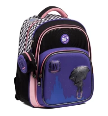 Рюкзак школьный полукаркасный Yes Academy S-91 купить в интернет магазине подарков ПраздникШоп